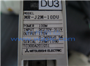 二手三菱伺服驱动器MR-J2M-10DU 100W 台州信达